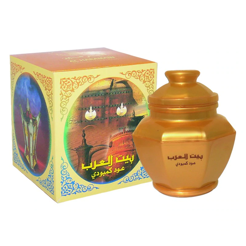 Bait Al Arab Cambodi Oudh 100gms