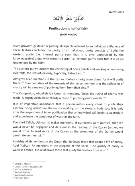 Developing The Character & Soul