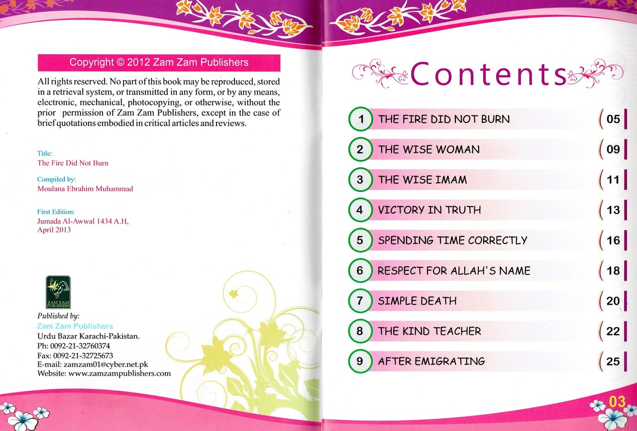 The Fire Did Not Burn