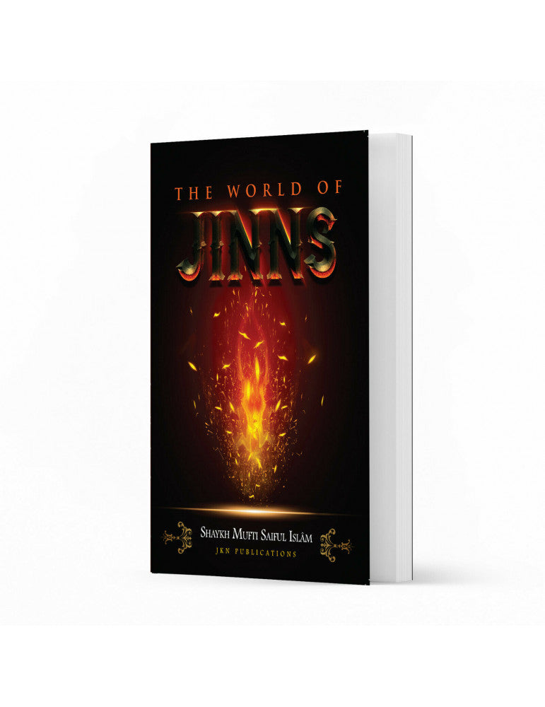 The World Of Jinns
