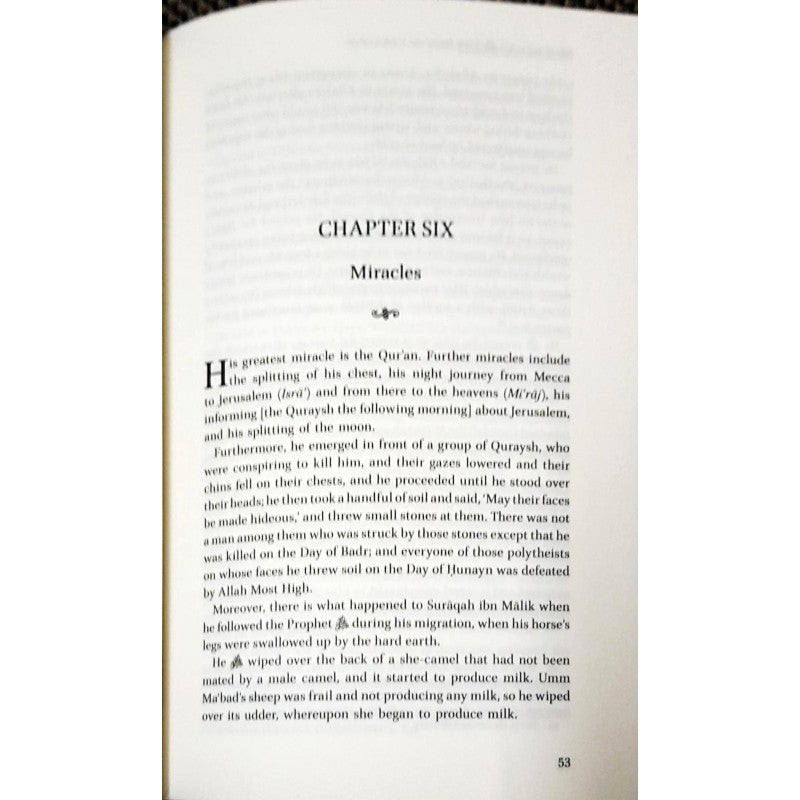 Muhammad - The Best of Creation