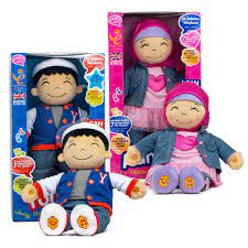 Yusuf Talking Doll - Desi Doll