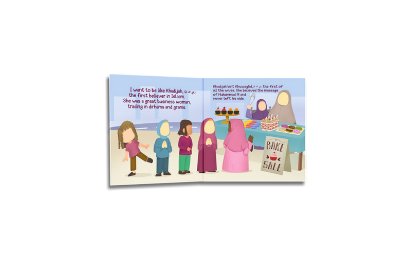 I want to be like.. The Prophet's   ﷺ  Wives