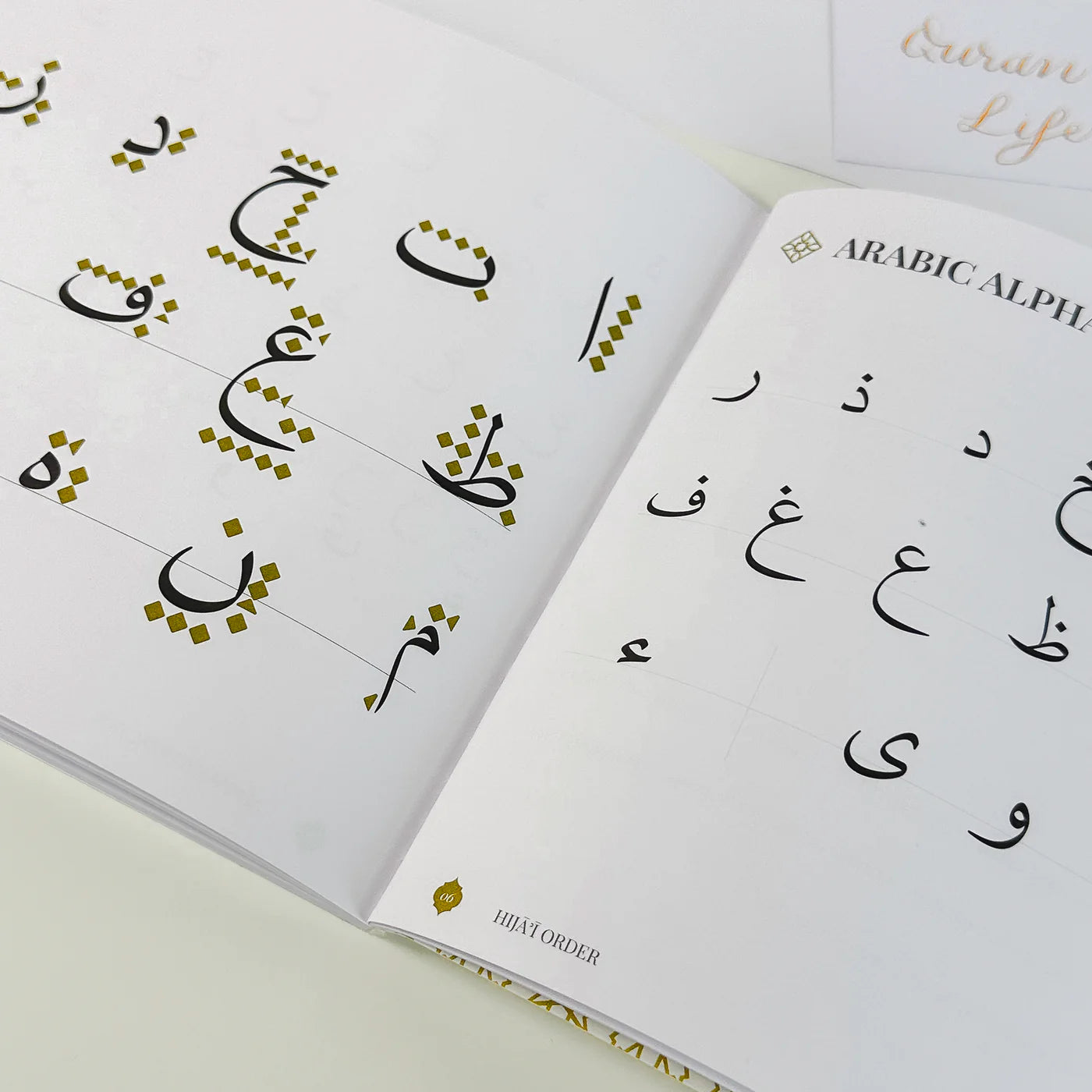 The Quran Trace Workbook [NEW] Step By Step Calligraphic Guide
