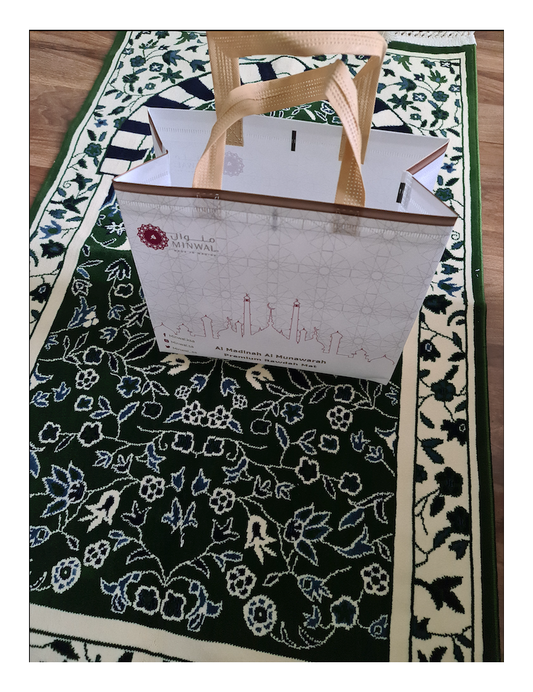 Premium Rawdah Mat - Al Madinah al Munawwarah