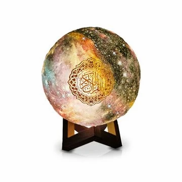 Star Lamp Quran Speaker