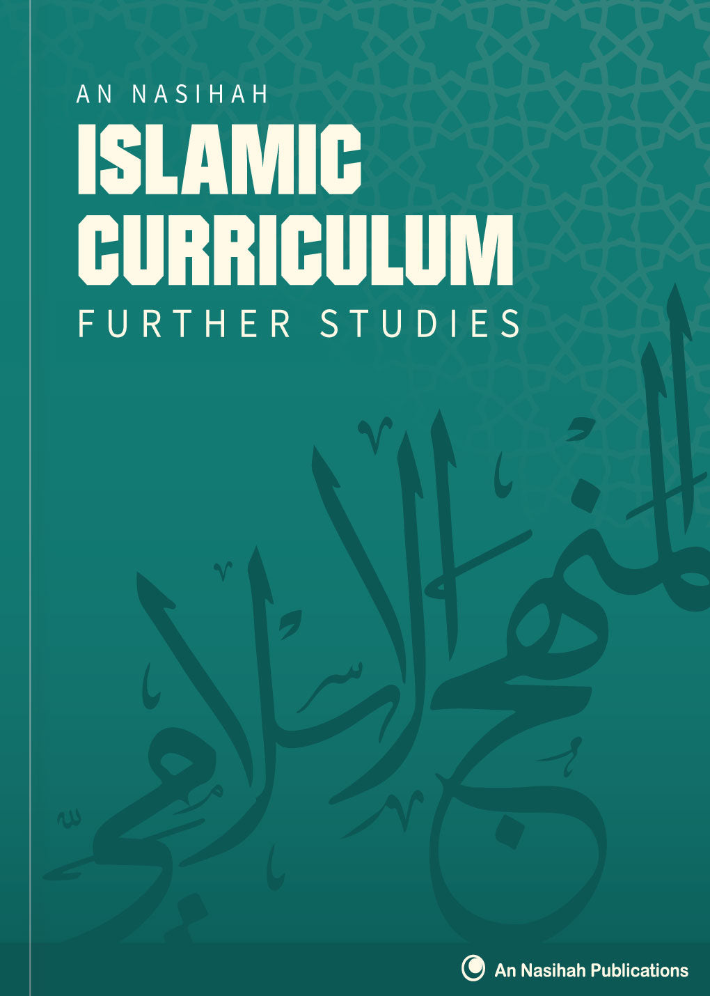 Islamic Curriculum Further Studies