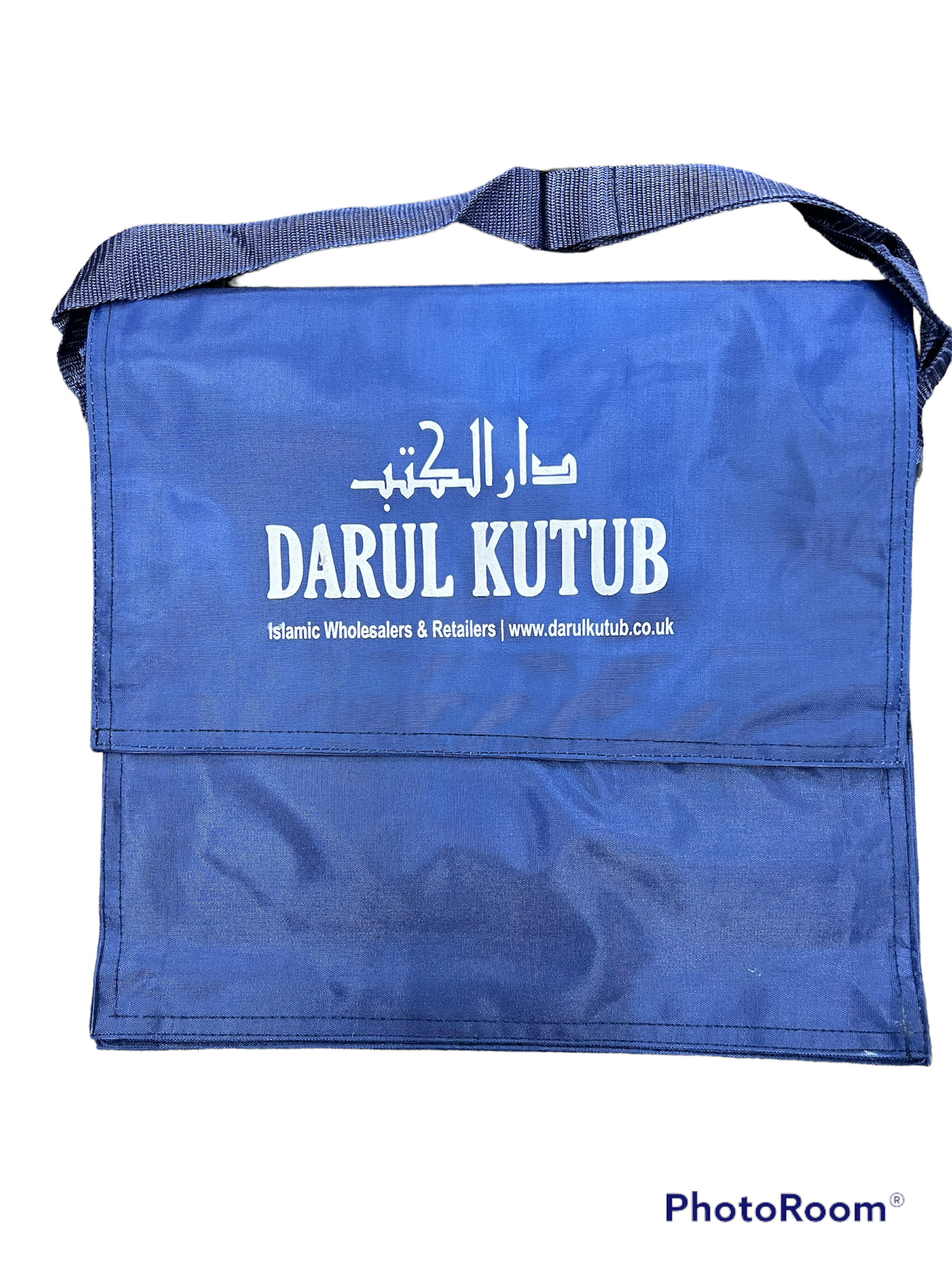 Deluxe Madrasa Bag