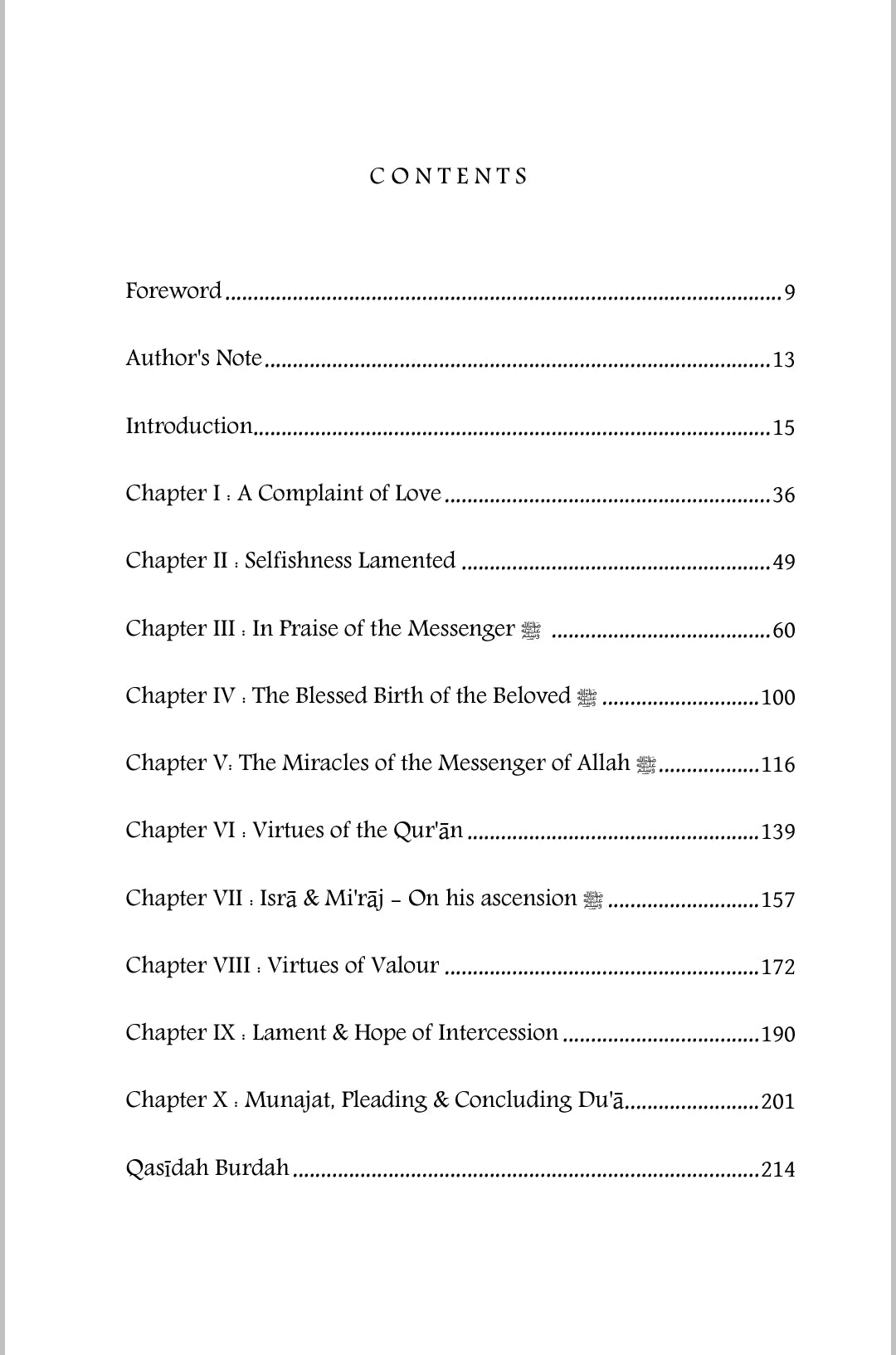 Mercy’s Cloak Unfurled: A Commentary on Busiri’s Qasidah Burdah [Paperback]