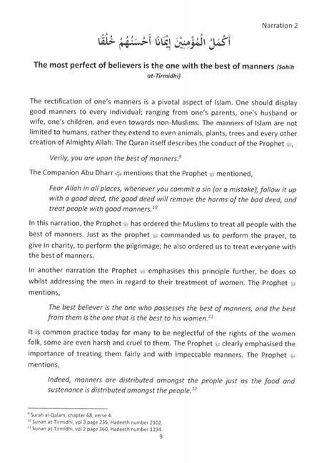 Developing The Character & Soul