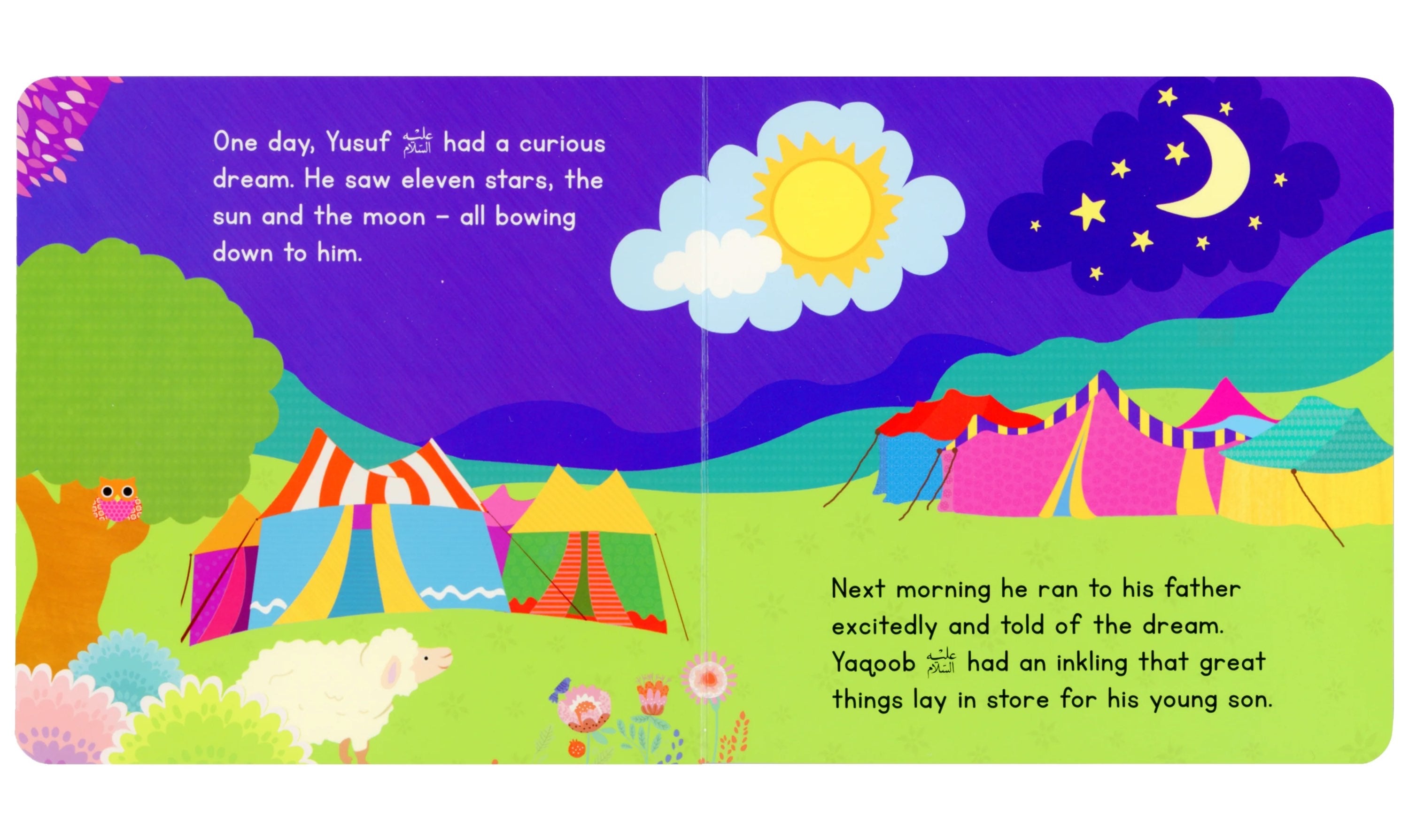 PROPHET YUSUF AND THE KING'S DREAM