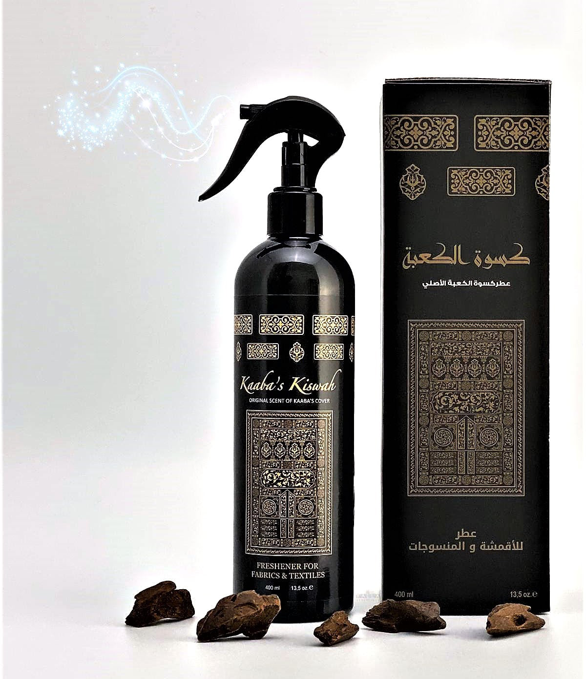 Kaaba’s Kiswah 400ml (Fabric Freshener)