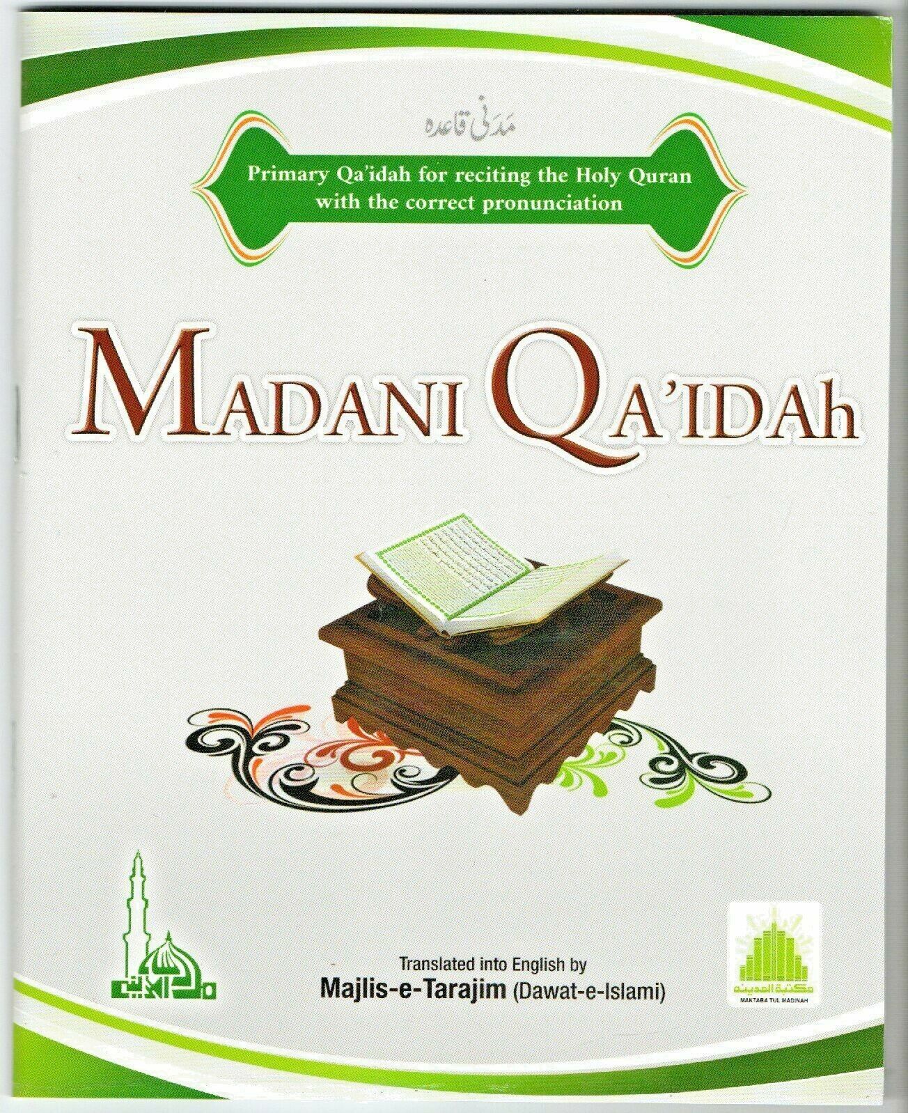 Madani Qaida English Qaidah for Learning Tajweed and Reciting the Holy Quran