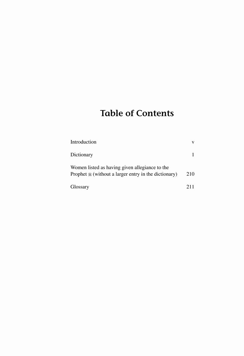 Muslim Women: A Biographical Dictionary