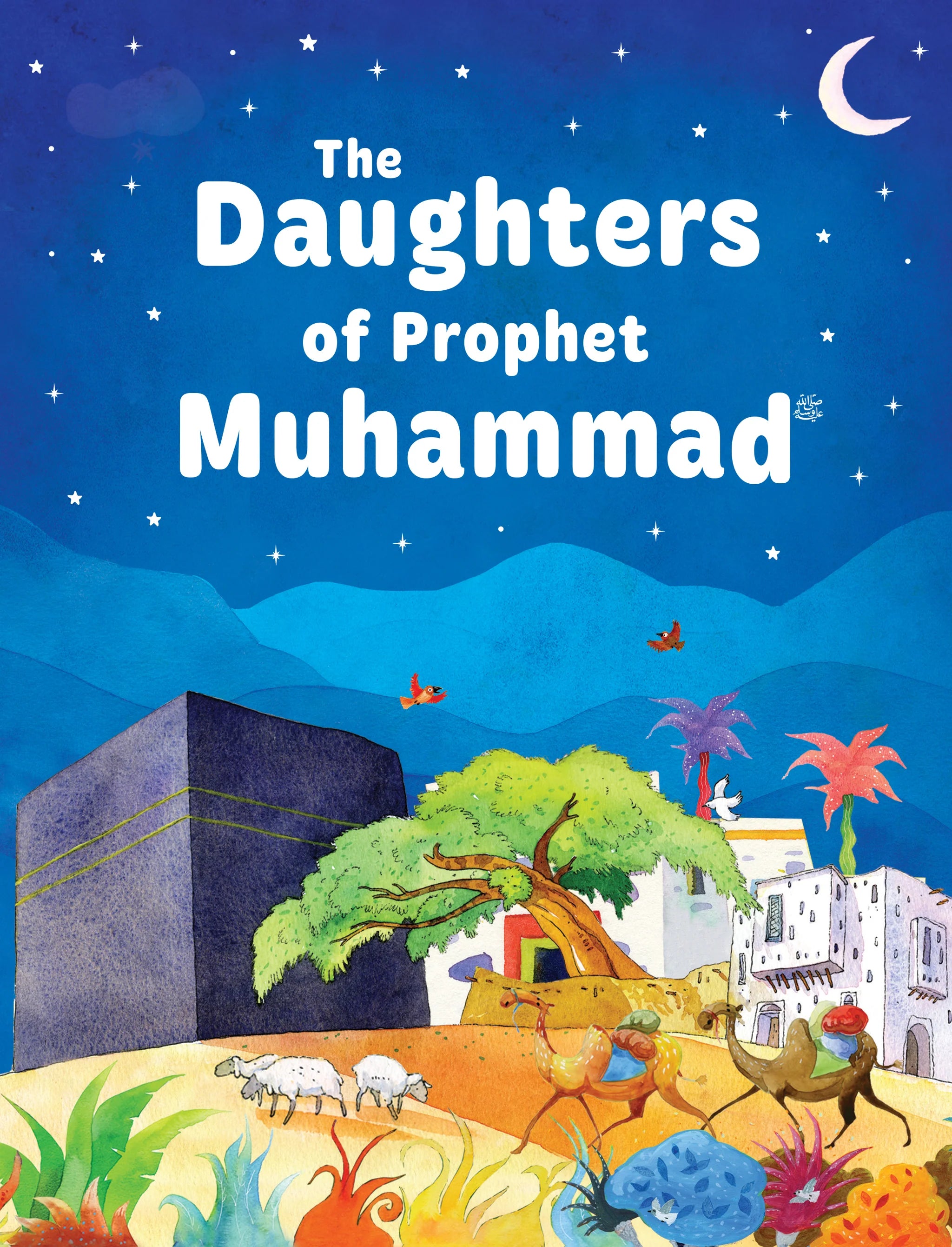 DAUGHTERS OF THE PROPHET MUHAMMAD