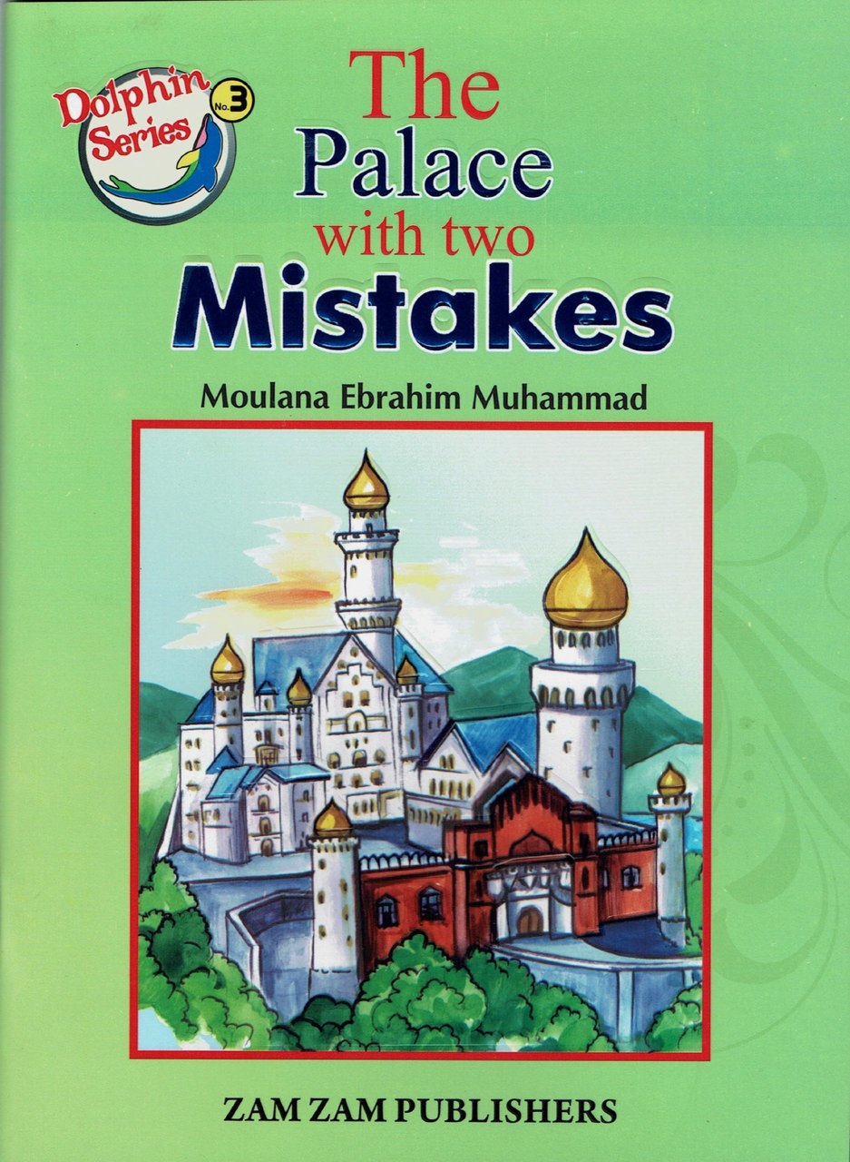 The Palace with Two Mistakes
