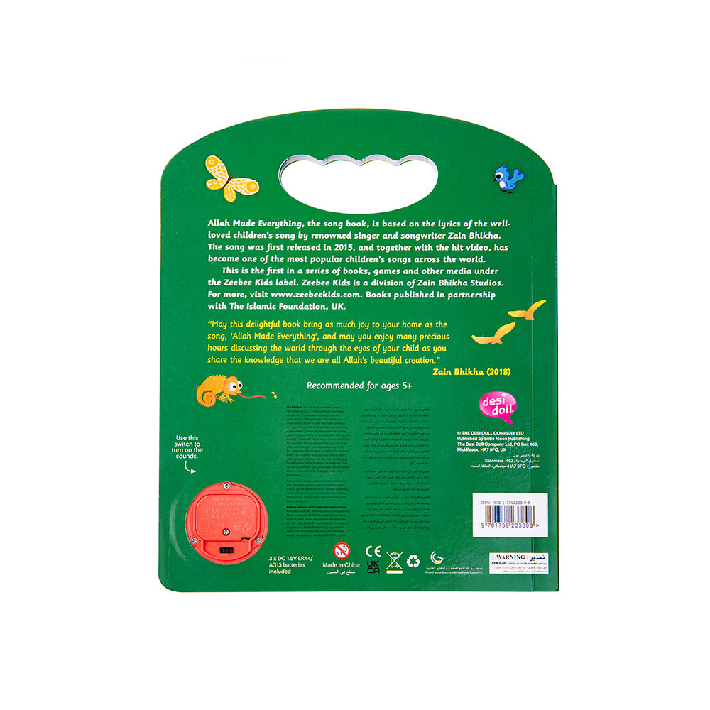 NEW! Allah Made Everything Song Book