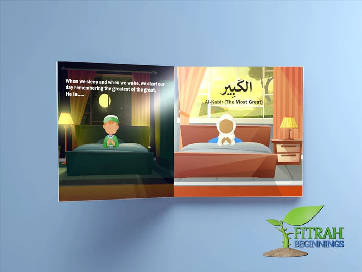 The Beautiful Names of Allaah