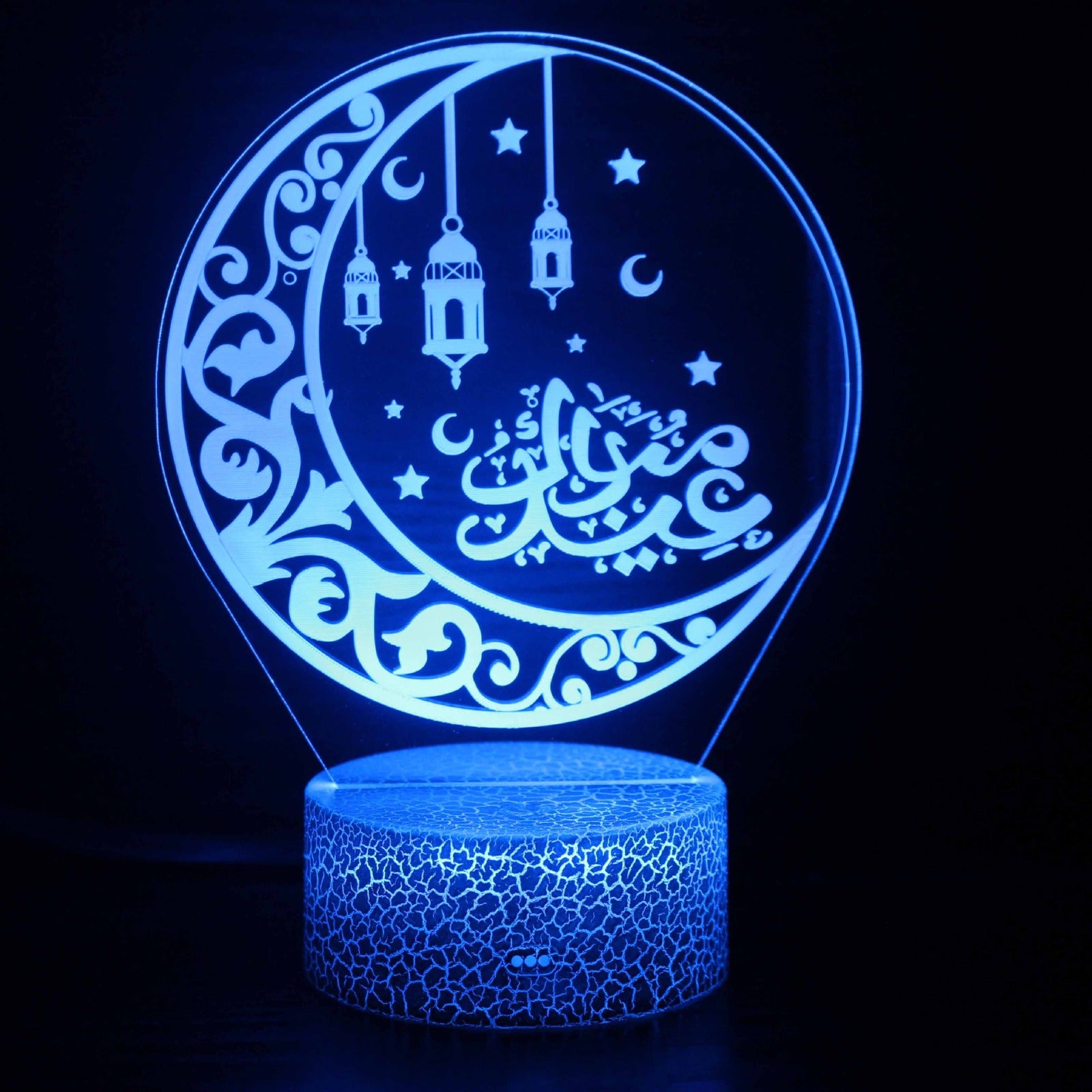 Eid Mubarak 3D night Light