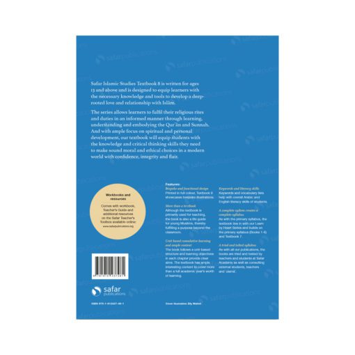 Islamic Studies: Textbook 8