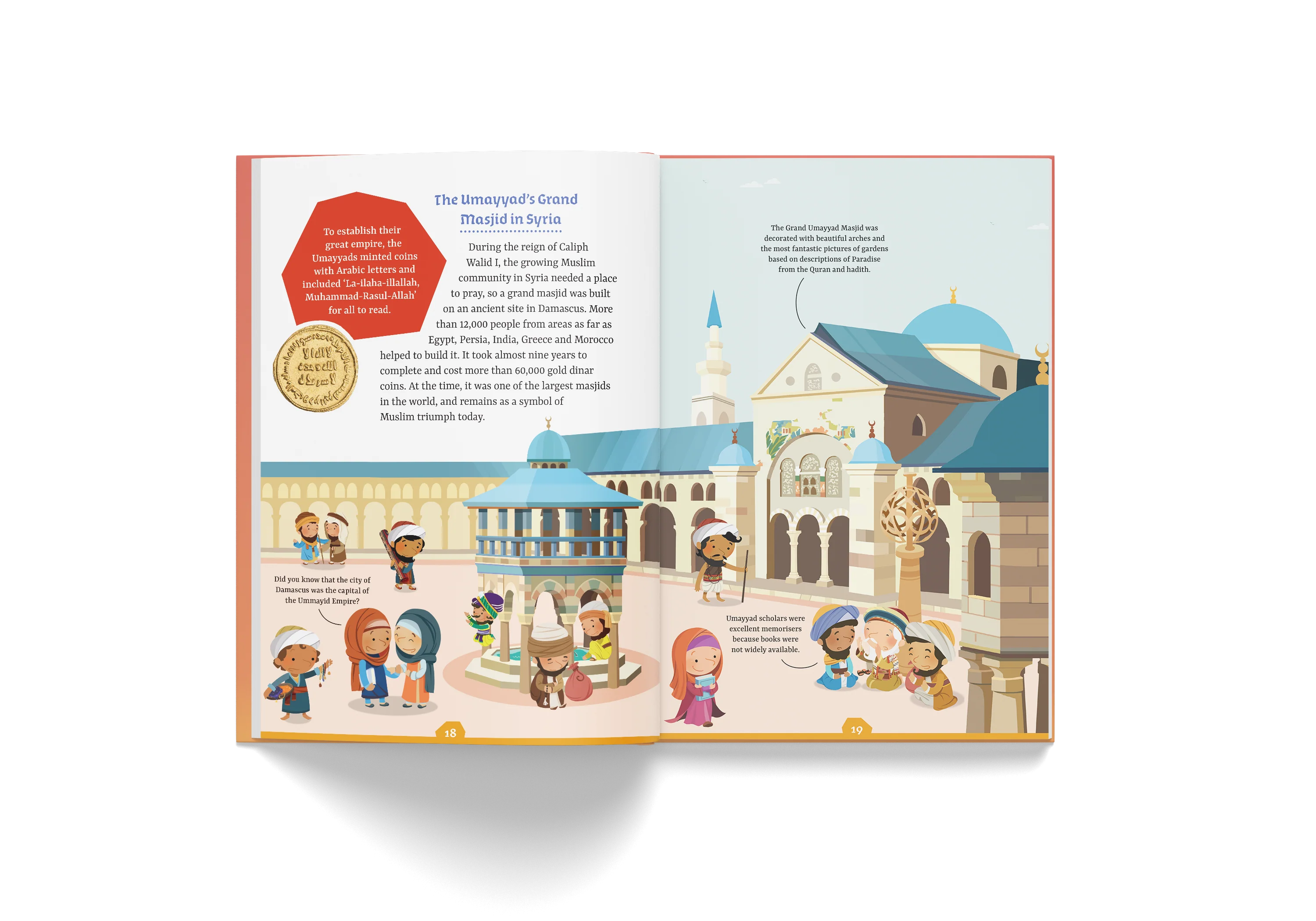 The Amazing Muslim Worlds