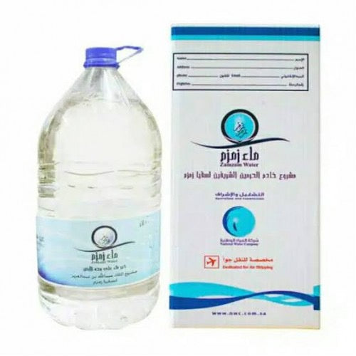 Zam Zam Water  5 litre