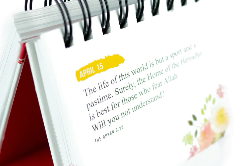 QURANIC VERSES - AN INSPIRATIONAL CALENDAR