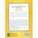 What Is Inside The Wood