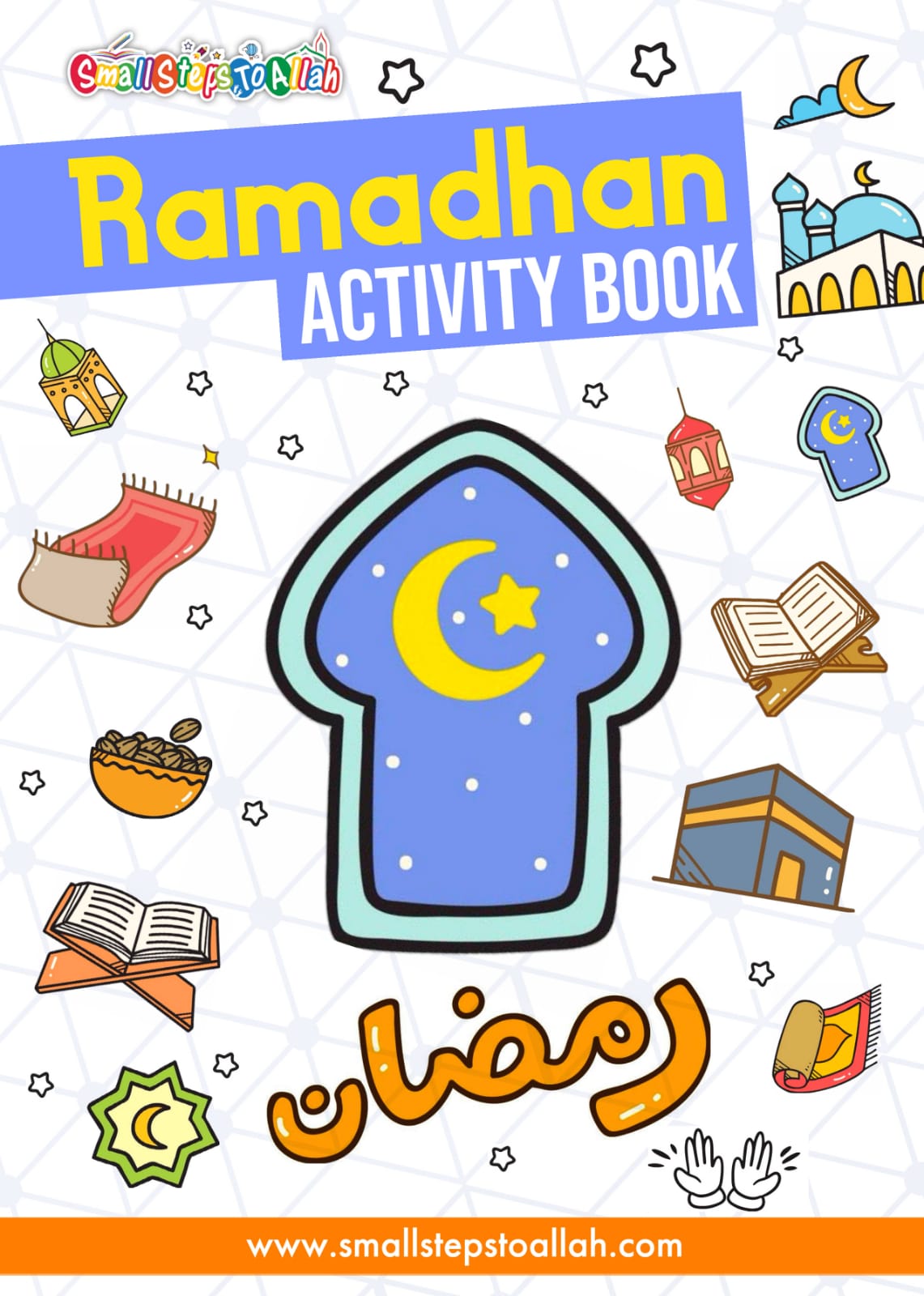 Ramdhan activity Book
