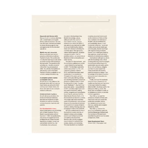 Islamic Studies: Textbook 8