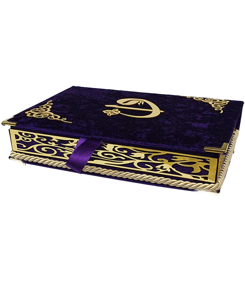 Velvet Quran Box Gift set
