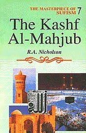 Kashf Al-Mahjub: The Masterpiece of Sufism 7