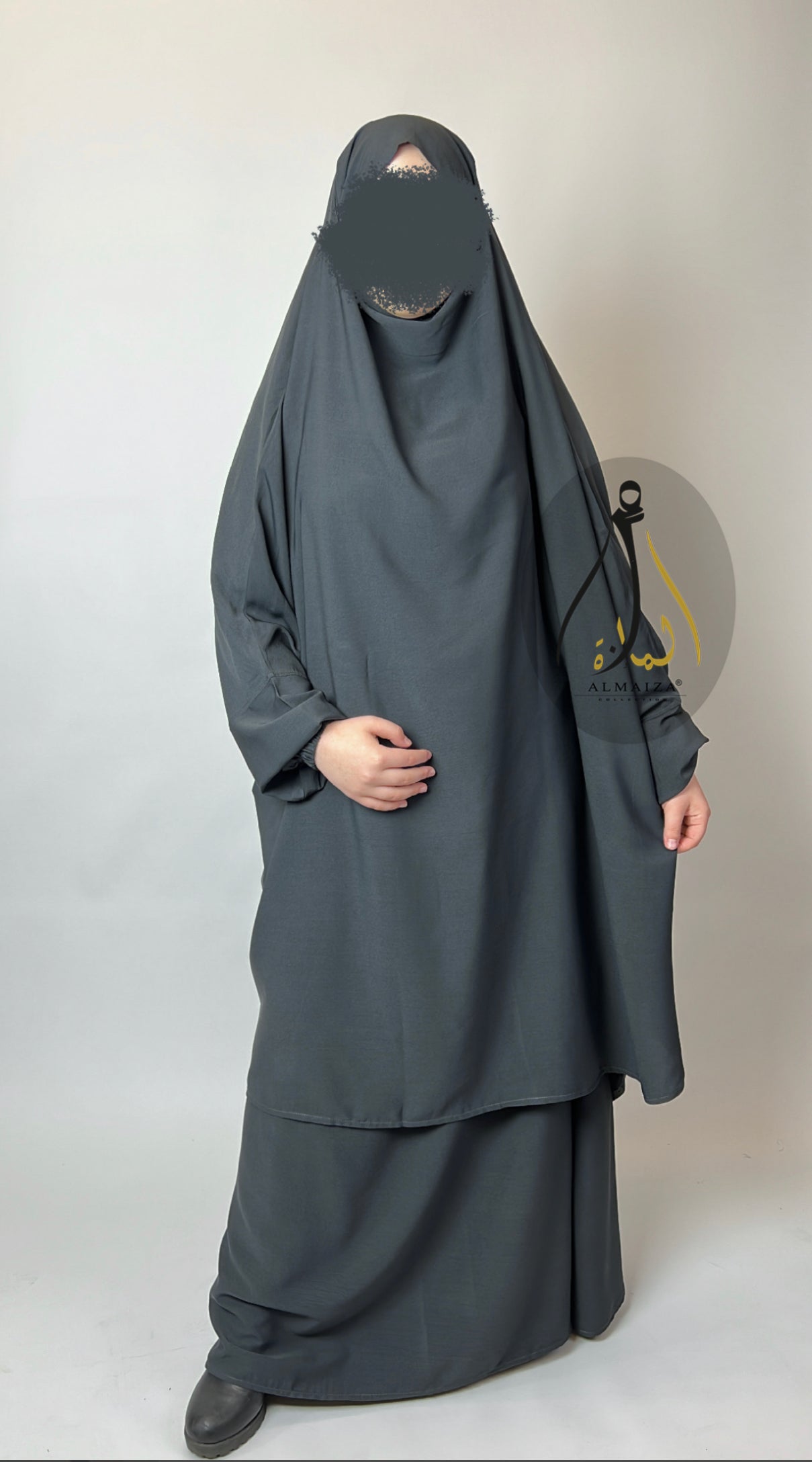 Standard Sahla Two Piece Set Khimar With Skirt + Niqab