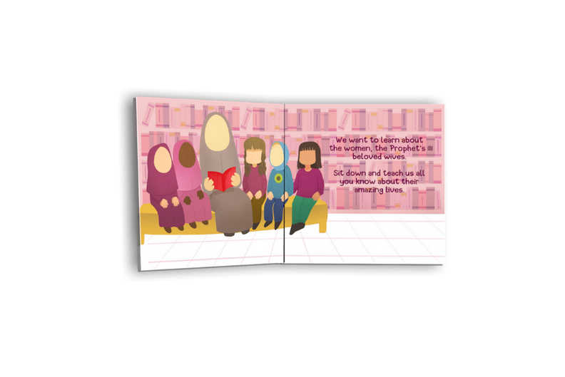 I want to be like.. The Prophet's   ﷺ  Wives