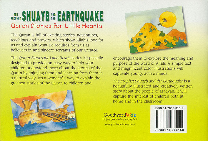 The Prophet Shuayb and the Earthquake