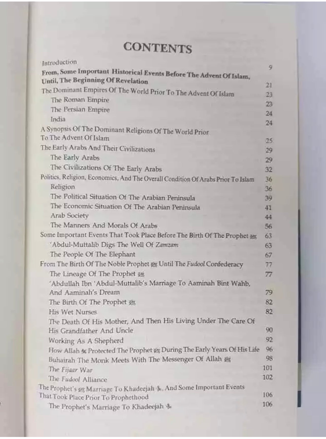 The Noble Life of The Prophet (Peace Be Upon Him) (3 Volumes)