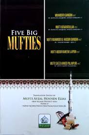 Five Big Muftis