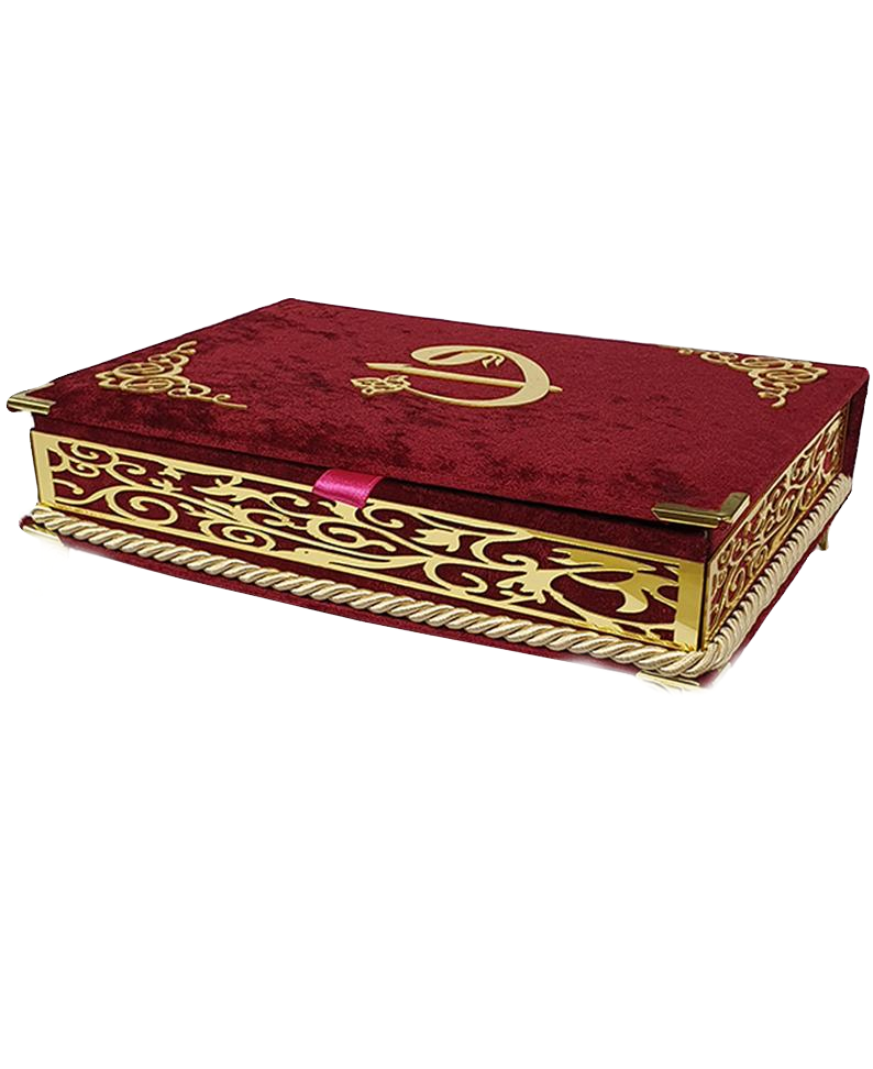 Velvet Quran Box Gift set