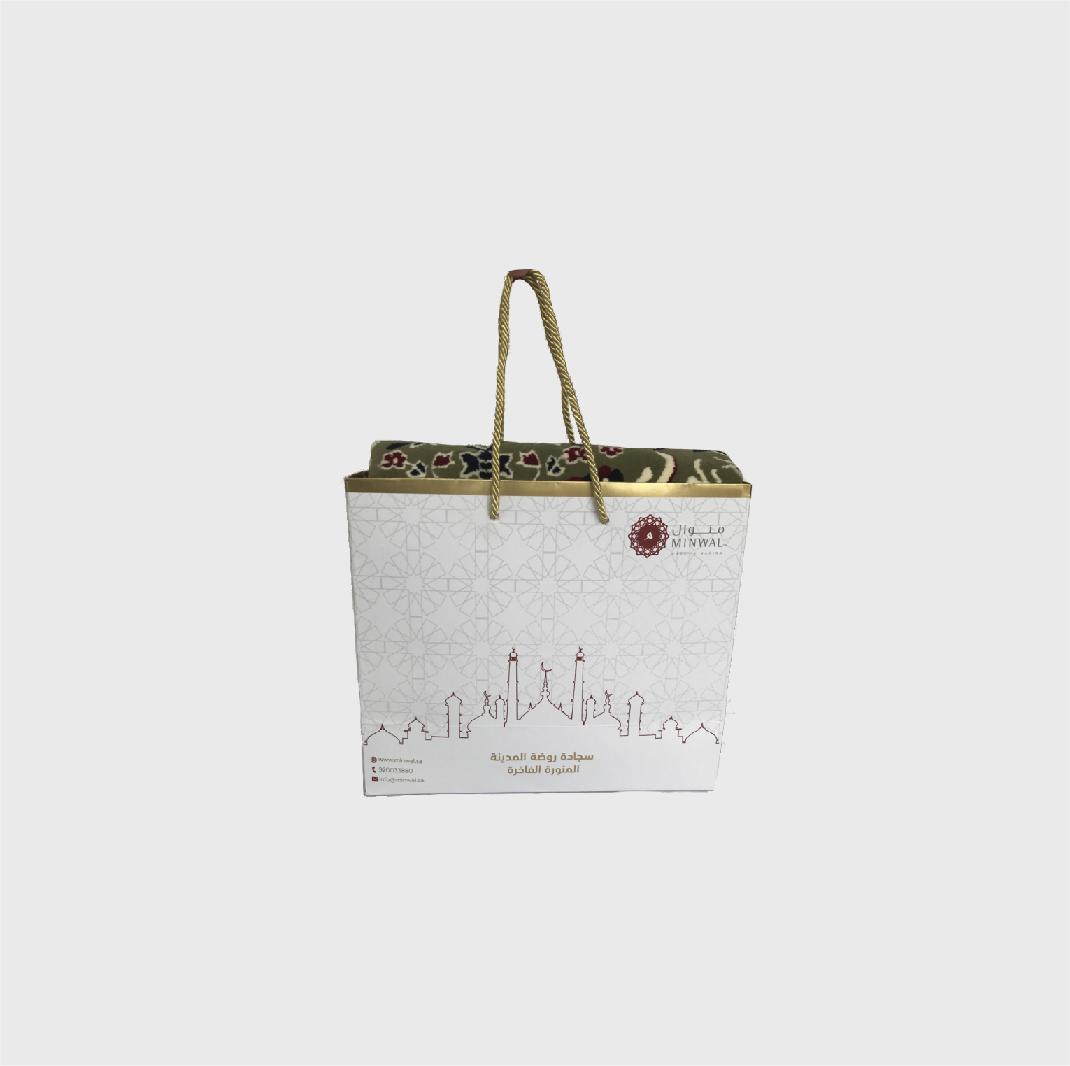 Al Rawdah Al Sharifa Prayer Mat