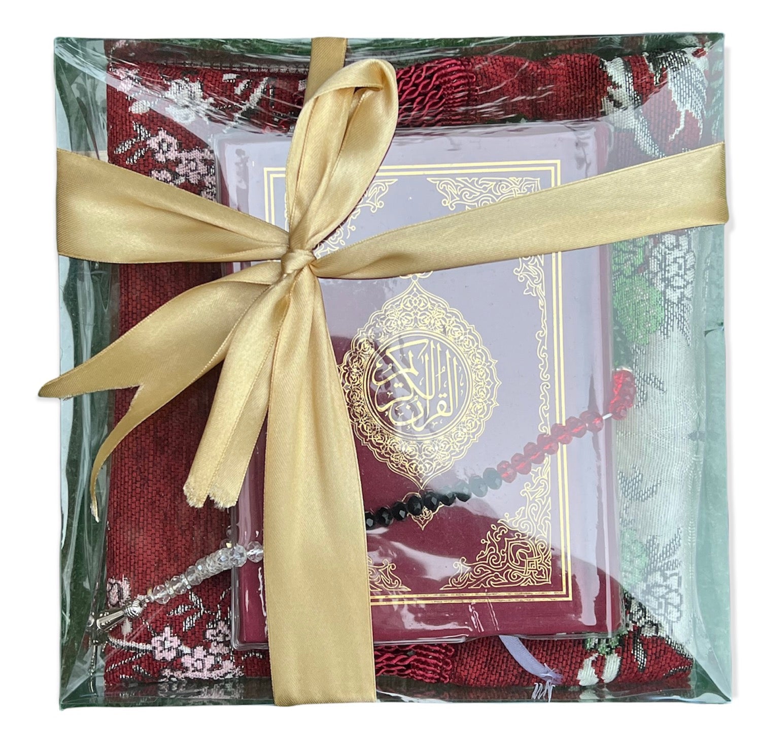 Rainbow Quraan Gift set