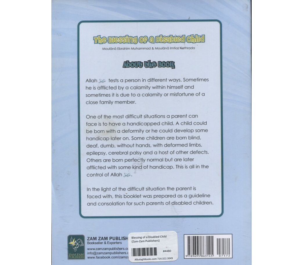 BLESSING OF A DISABLED CHILD