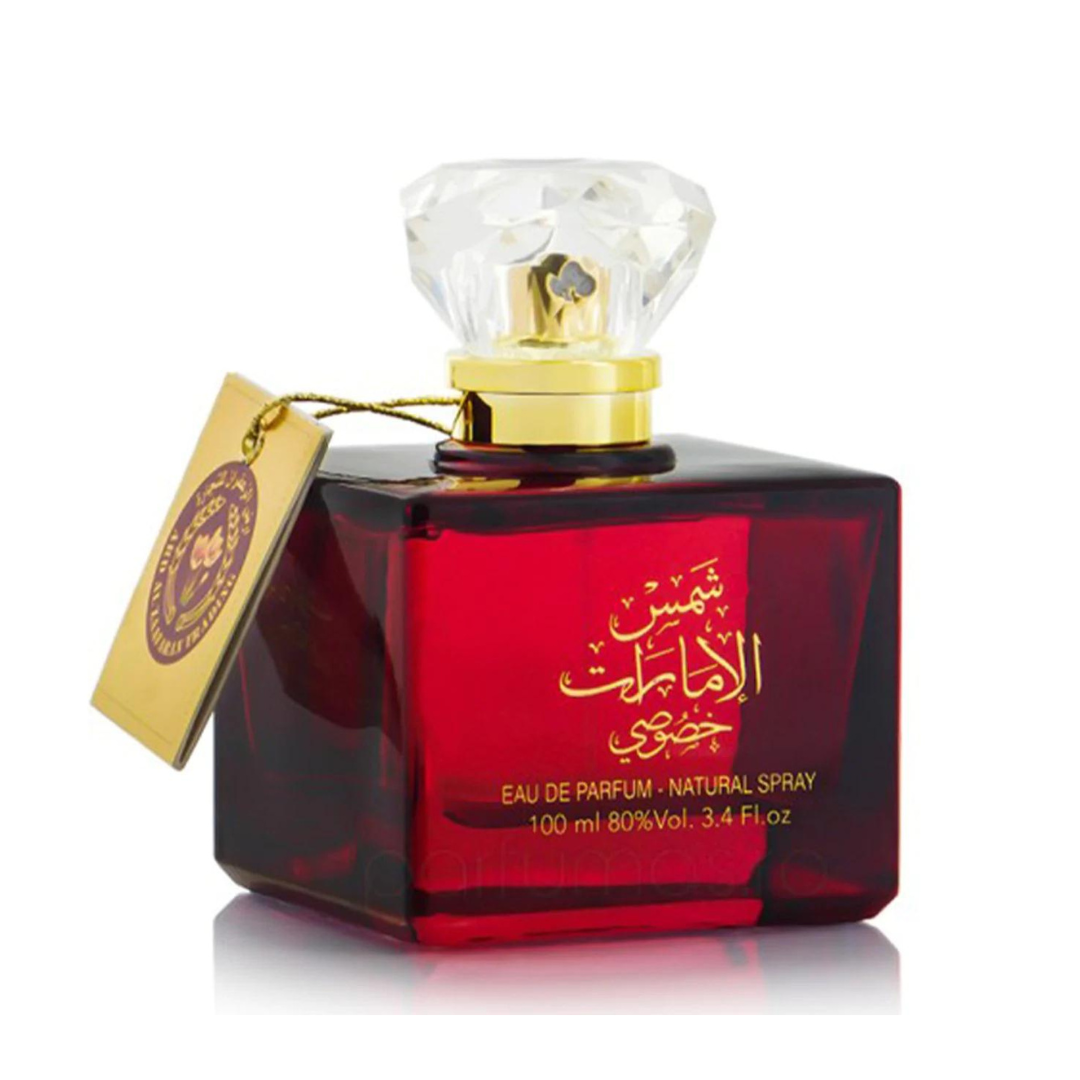 Shams Al Emarat Khususi 3 Piece Gift Set