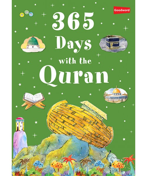 365 Days With The Quran