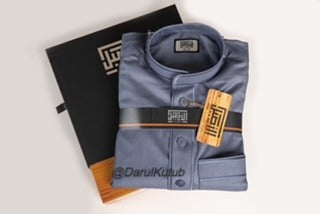 Dark Grey Al Aseel Embroidered Thobe