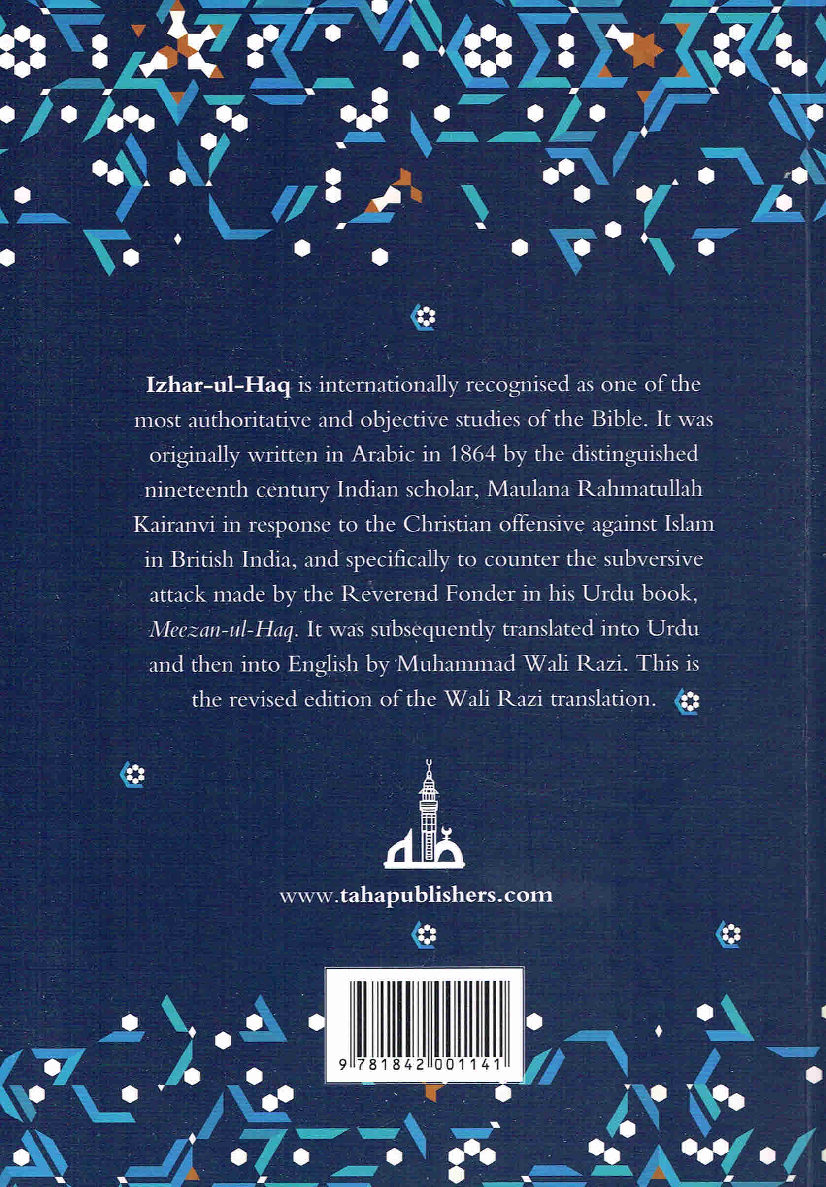 Izhar-ul-Haq The Truth Revealed