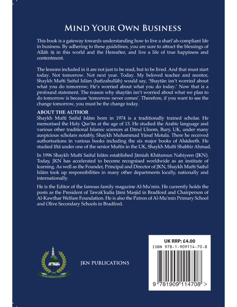 Mind Your Own Business