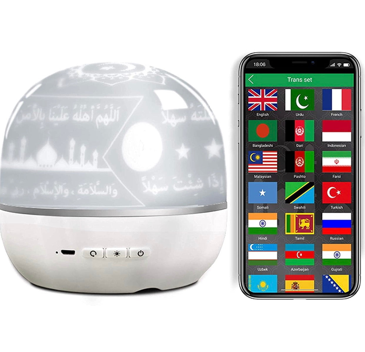 Smart Projection Lamp and Quraan Speaker