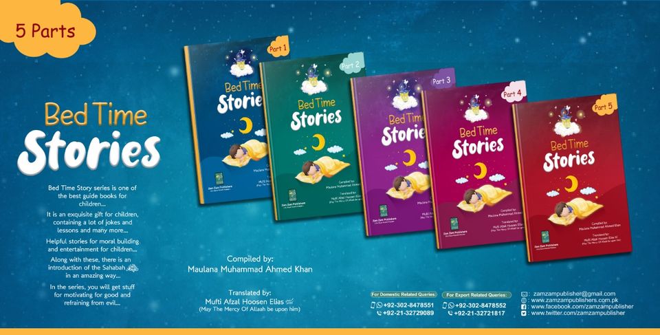 Bed Time Stories Children Stories 5 Parts