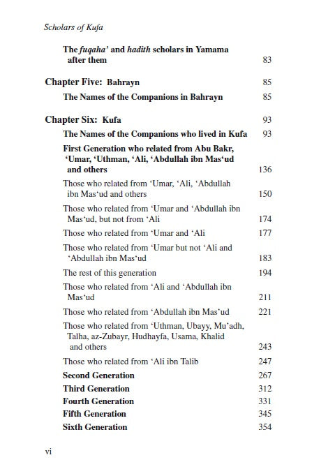 Kitab At-Tabaqat Al-Kabir Volume VI: The Scholars of Kufa