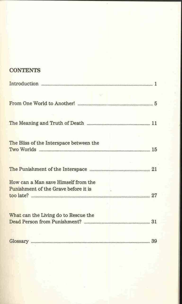 The Soul's Journey After Death (Ibn Qayyim)